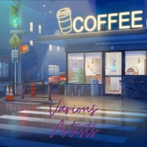 Various Artists (Fresh Coffee Lo-Fi)